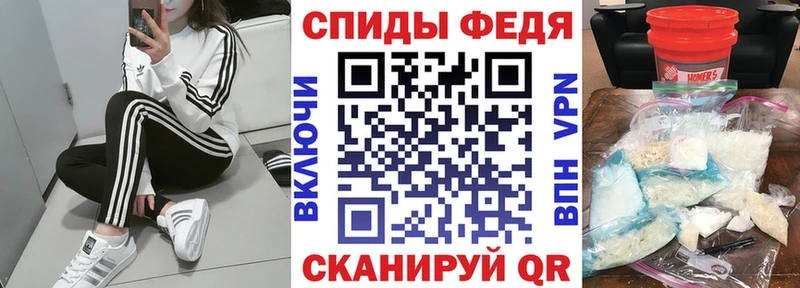 Амфетамин 98% где купить наркотик Лесной