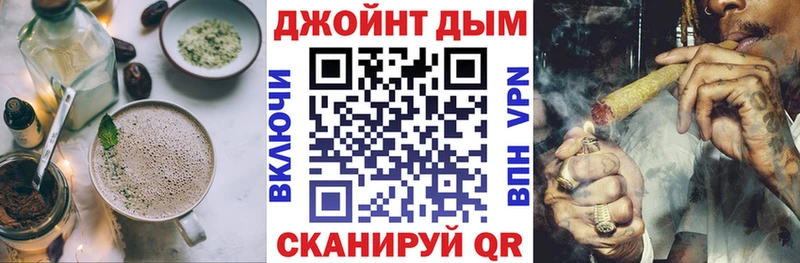 Cannafood конопля  kraken как зайти  Лесной 