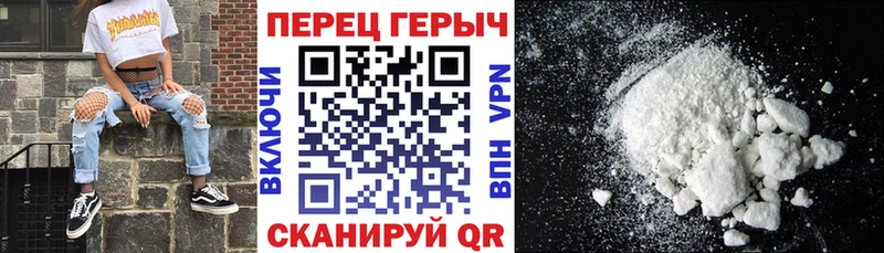 где купить наркотик  KRAKEN ссылка  ГЕРОИН белый  Лесной 