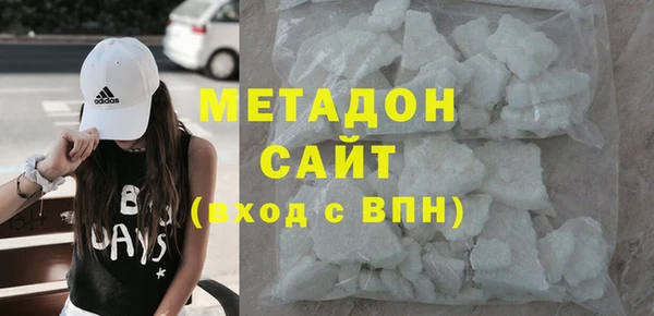 spice Алексин