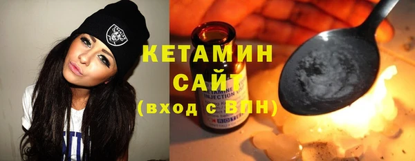 spice Алексин
