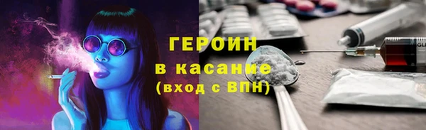 синтетический гашиш Алексеевка
