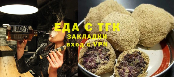 марки nbome Алзамай
