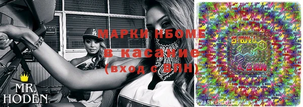spice Алексин