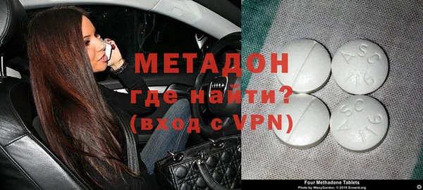 синтетический гашиш Алексеевка