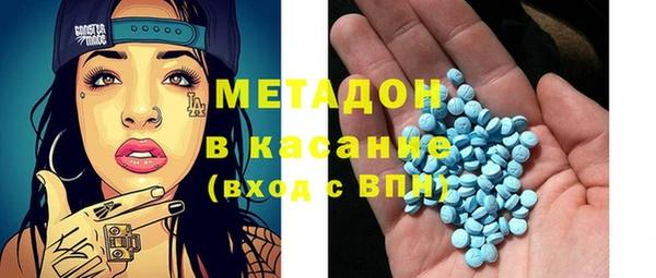 синтетический гашиш Алексеевка