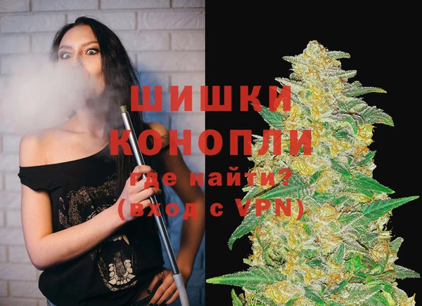 синтетический гашиш Алексеевка