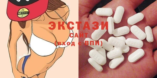 spice Алексин