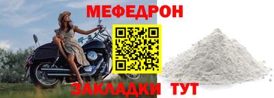 МДПВ Кулебаки