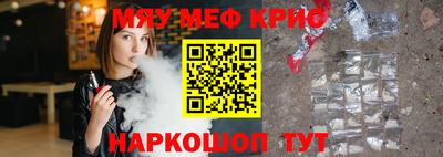 МДПВ Кулебаки