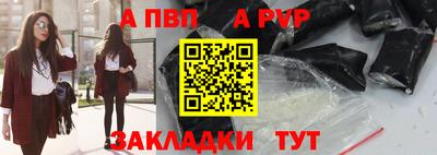 ECSTASY Кумертау