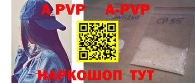 круглые Краснодар