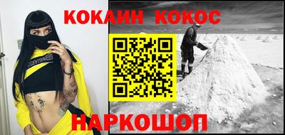 ECSTASY Кумертау