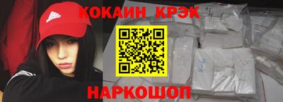 круглые Краснодар