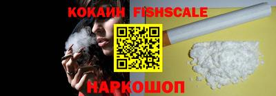 МДПВ Кулебаки