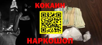 ECSTASY Кумертау