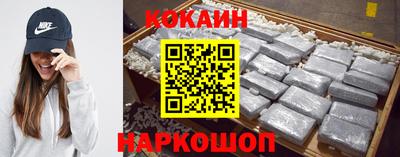 МДПВ Кулебаки