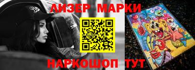 мет Кунгур