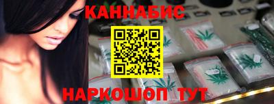 круглые Краснодар