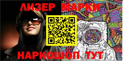 мет Кунгур