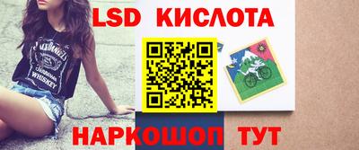 ECSTASY Кумертау