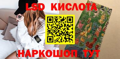 ECSTASY Кумертау