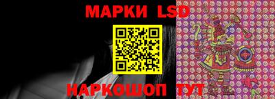 круглые Краснодар