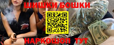 мет Кунгур