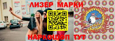 ECSTASY Кумертау
