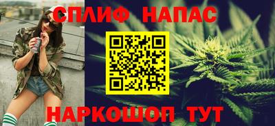 мет Кунгур