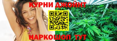 мет Кунгур