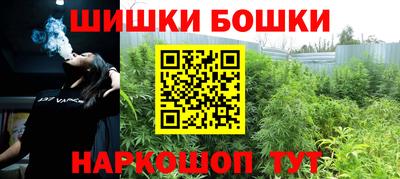 ECSTASY Кумертау