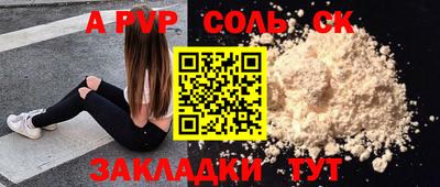МДПВ Кулебаки