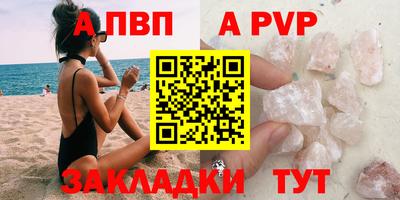 круглые Краснодар