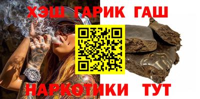 ECSTASY Кумертау
