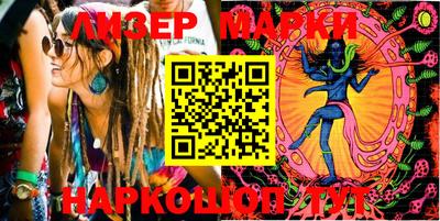 ECSTASY Кумертау