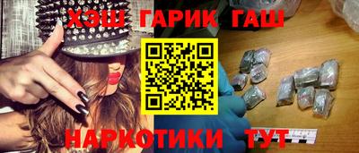 ECSTASY Кумертау