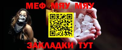 МДПВ Кулебаки