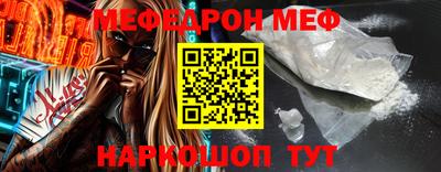 МДПВ Кулебаки